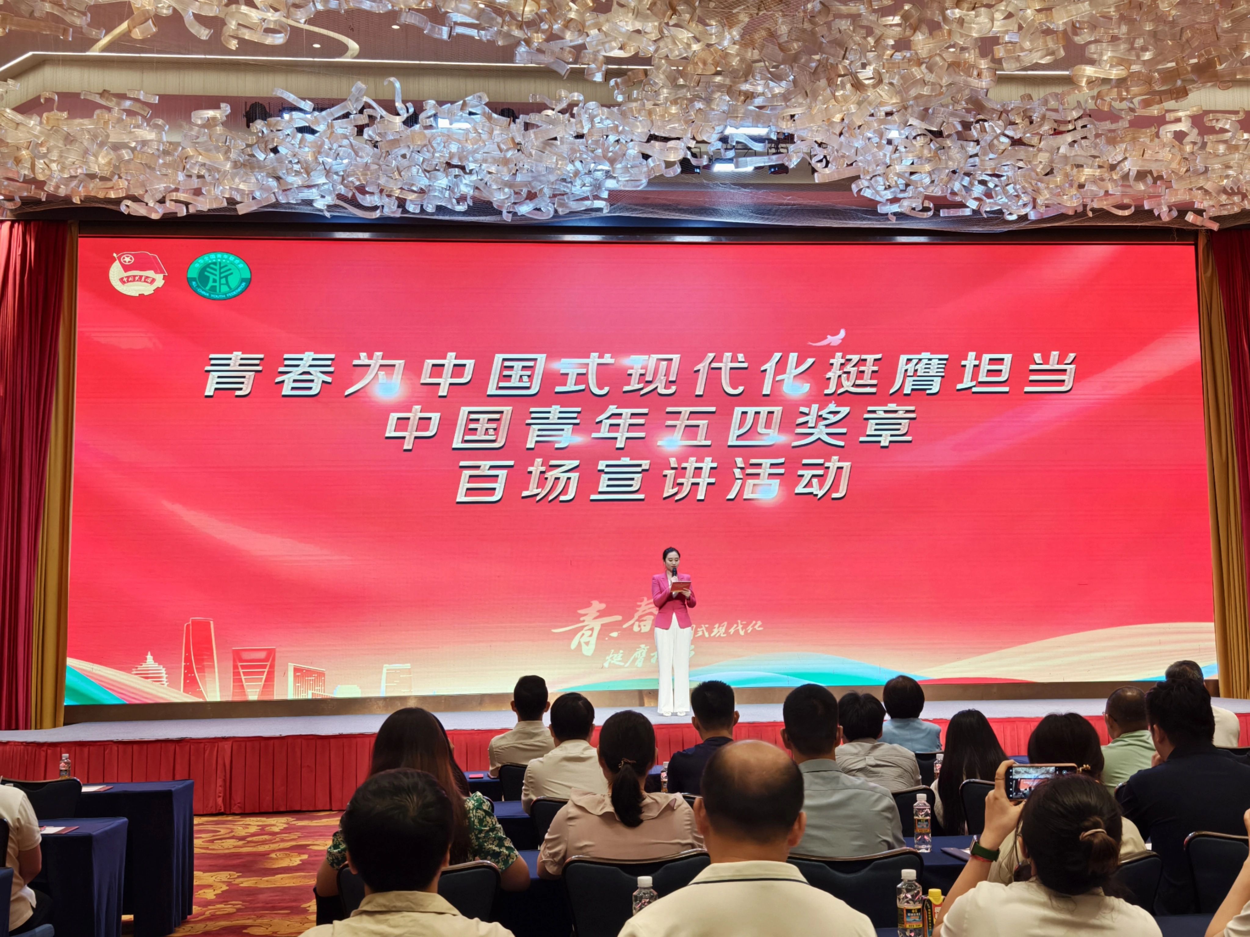 微信圖片_20240603030737.jpg 微信圖片_20240603030737.jpg