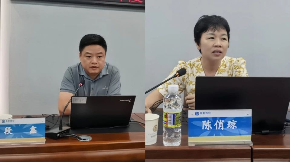 微信圖片_20240611111404.jpg 微信圖片_20240611111404.jpg