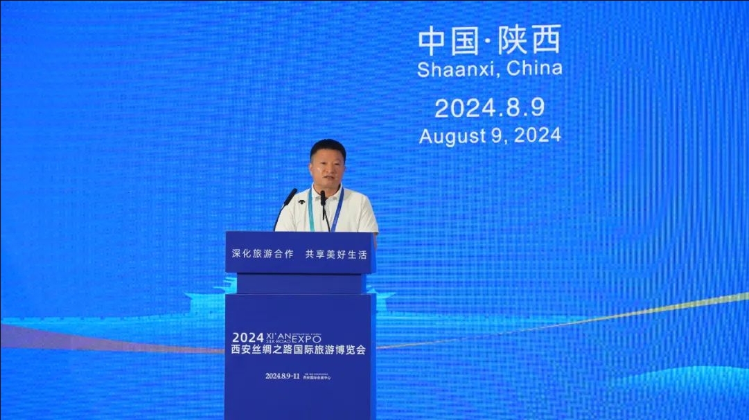 微信截圖_20241014144659.png 微信截圖_20241014144659.png