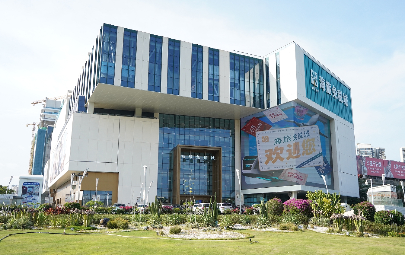 微信截圖_20250108190642.png 微信截圖_20250108190642.png