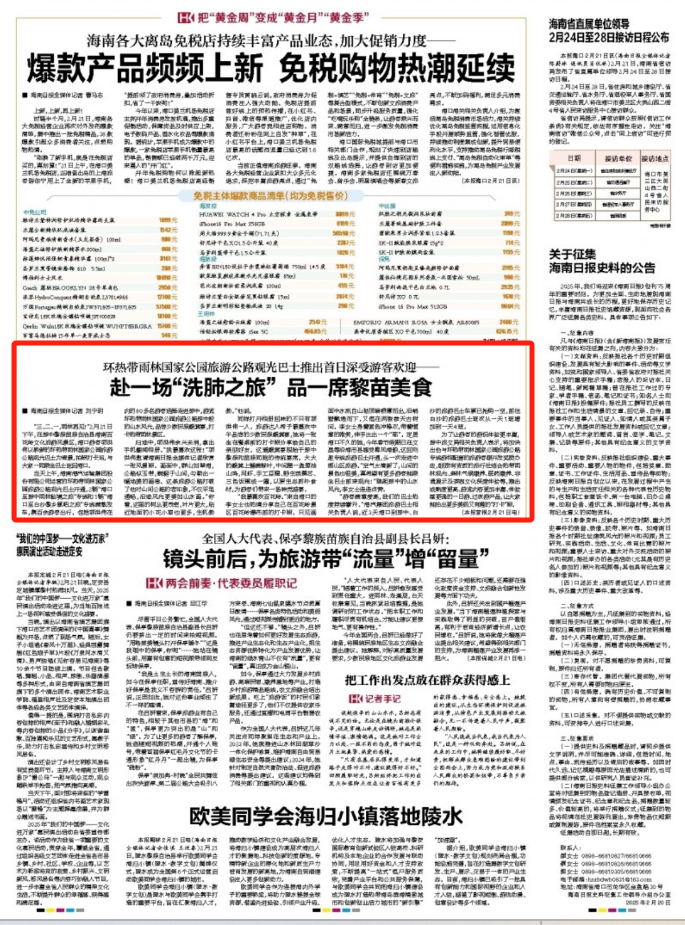 640 (5).png 640 (5).png