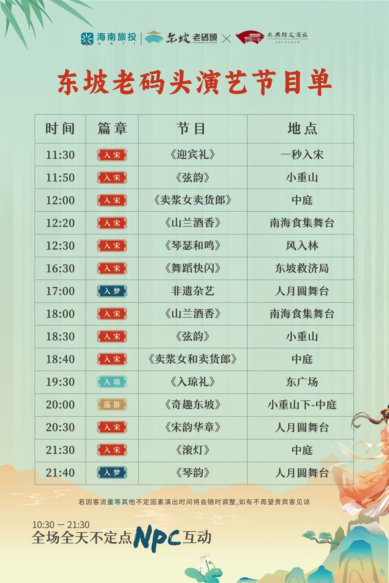 微信圖片_20250516180552.jpg 微信圖片_20250516180552.jpg