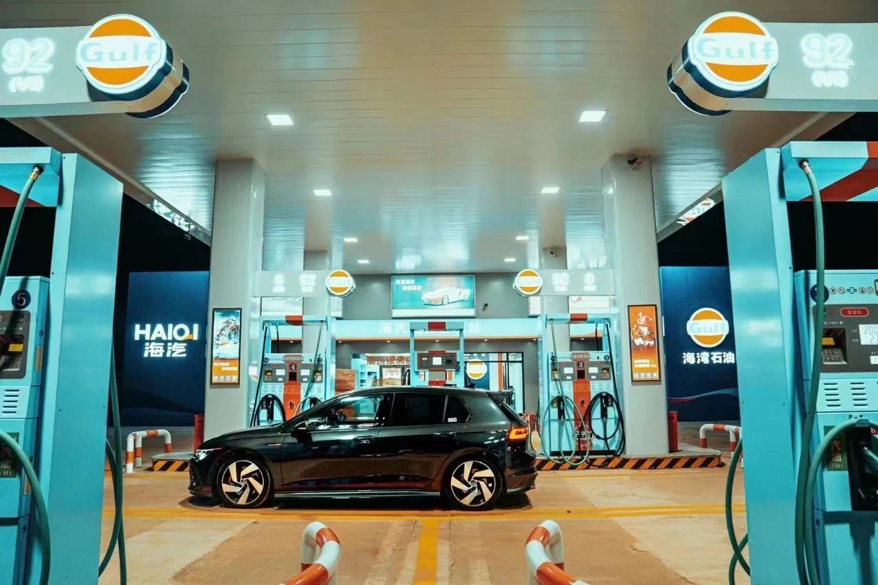 器材公司 三公里加油站.jpg 器材公司 三公里加油站.jpg