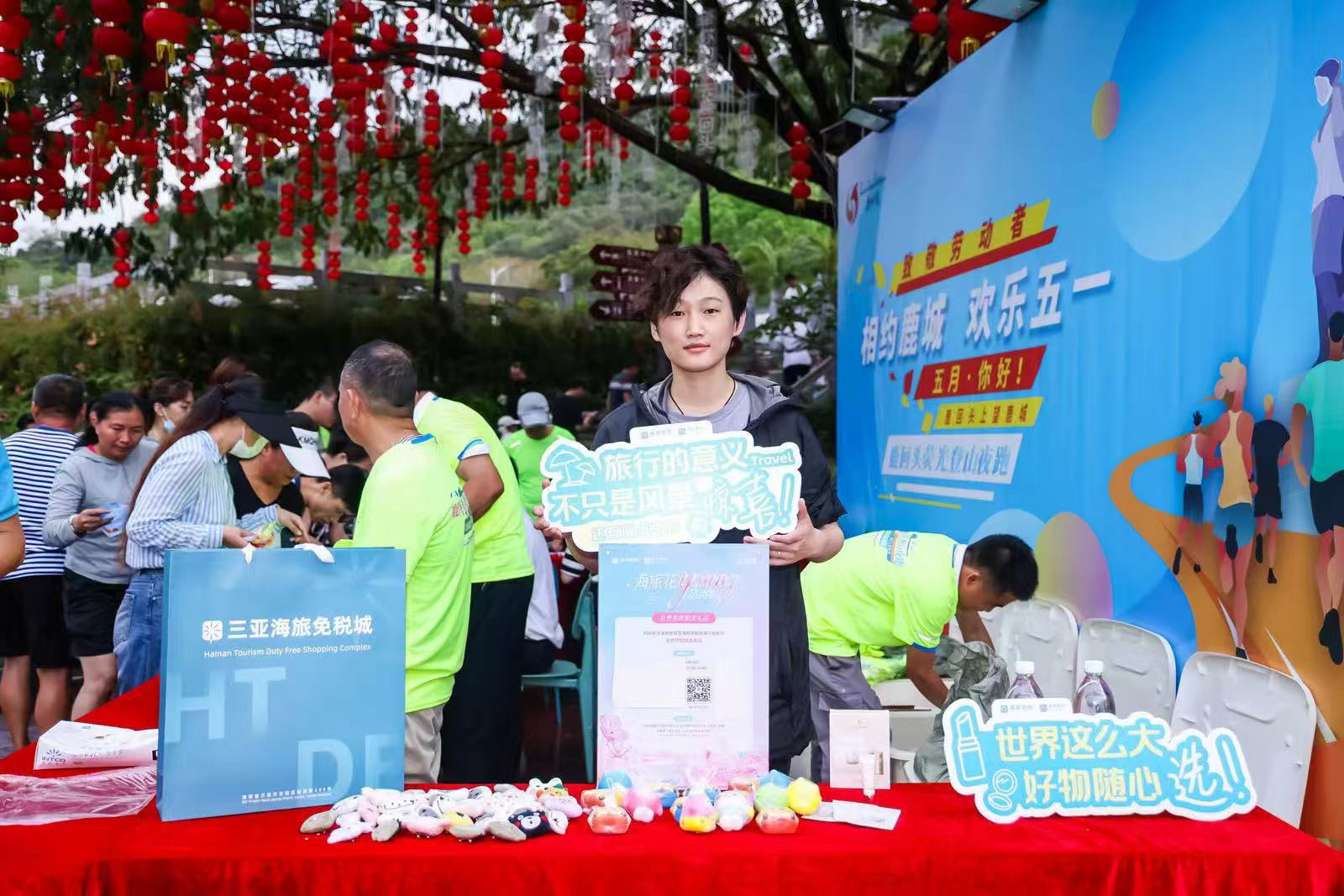 五月1.jpg 五月1.jpg