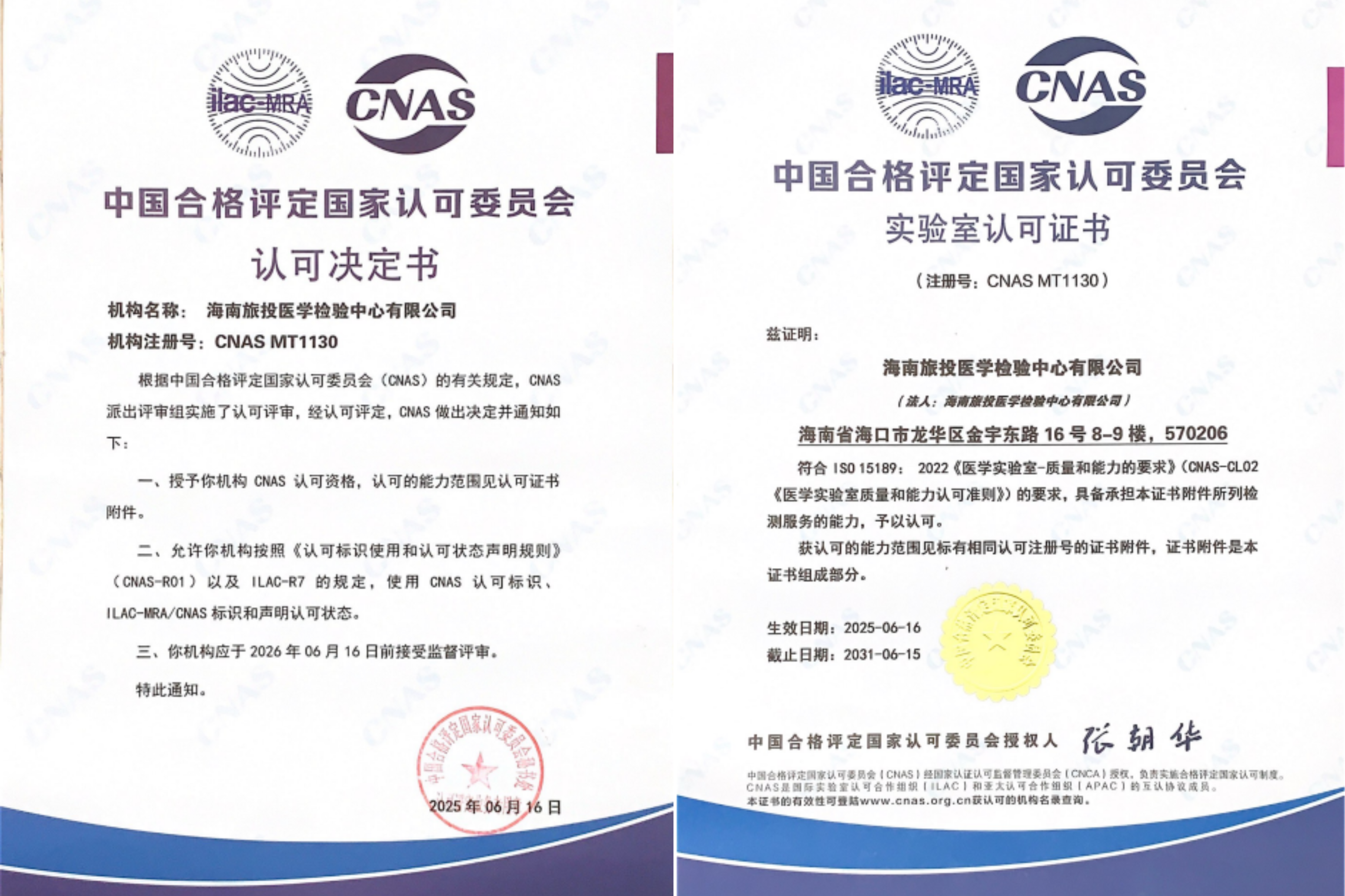 c5e59a65610864f27cc631267a48d509.png c5e59a65610864f27cc631267a48d509.png